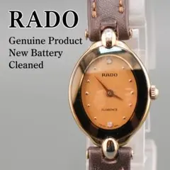 2026年最新】ラドー フローレンスの人気アイテム - メルカリ