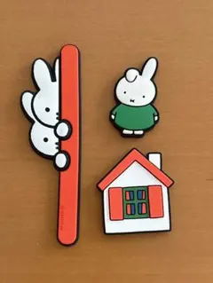 ミッフィ　マグネット　３点セット