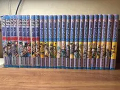 2026年最新】ジョジョ7部 全巻の人気アイテム - メルカリ