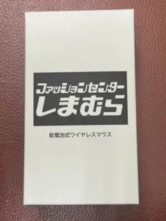 しまむら Bluetooth ワイヤレスマウス GN-MUL00D-RD54