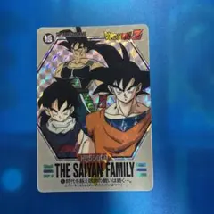 Item thumbnail for item ba45d90c-c808-4892-9372-d5c6d5b269f8