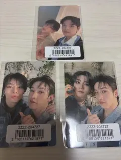 スキズ Hollow バンチャン ユニットトレカ コンプリート