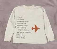 Item thumbnail for item d9750a35-1435-405f-be35-7fab7e6c4cb0