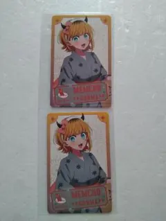 Item thumbnail for item f55e7ccb-be8f-437e-adb3-2ee11036bd2a