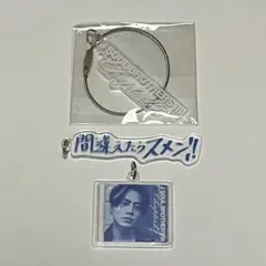 2026年最新】登坂広臣の人気アイテム - メルカリ