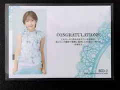 2026年最新】紗倉まな カードの人気アイテム - メルカリ