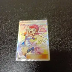 アカネ　SR ポケカ】アカネ(SR)の最新相場情報や値段の推移【5/22時点
