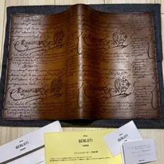 2026年最新】ベルルッティ ブックカバーの人気アイテム - メルカリ