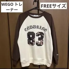 WEGO レディース　トレーナー
