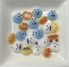 オリジナルMIX20個　スンスンと仲間とパンセット