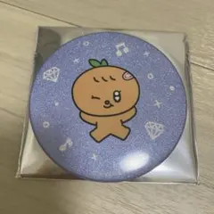 セブチビッグホロ缶バッジMINITEENブギュリ、スングァン