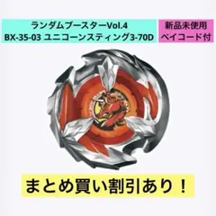 2026年最新】ウィザードロッド 1-60rの人気アイテム - メルカリ