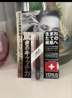 Item thumbnail for item 99792236-cdfb-4e5d-a11e-2d031c001efb