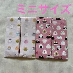 ポケットティッシュケース　ミニサイズ　T45 小鳥　シマエナガ　おにぎり
