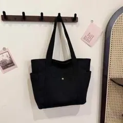 408 キャンバストートバッグ ブラック 大容量 通勤 通学 大人かわいい