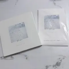 Urar 炭酸パック 30g✕5包