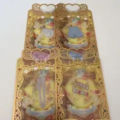 Item thumbnail for item d0be8cbc-31d3-4722-b46e-43c5b520bc2e