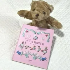 めんめ様 専用ページ