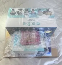 怪獣8号 フィギュア