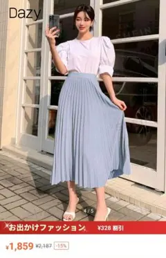 dazy グレー プリーツスカート Mサイズ