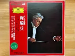 Item thumbnail for item 7fe00dce-6bed-483d-9d6c-21bf8980750f