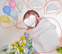 ニューボーンフォト　風船　おくるみ
