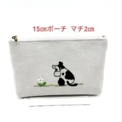 ハンドメイド 手刺繍入りポーチ