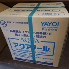 ヤヨイ化学 アクアリール 18kg 壁紙施工用接着剤 - メルカリ