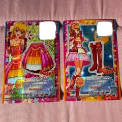 Item thumbnail for item 8c0e9198-f3bf-4415-9313-11879d07ff88