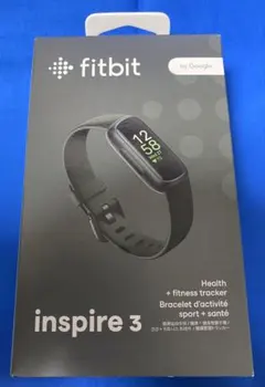 Fitbit inspire3 新品未開封