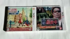 レイトン ミステリージャーニー 逃走中 2点セット