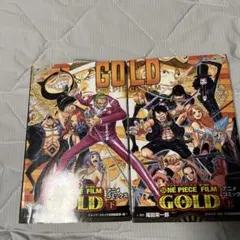 ONE PIECE film GOLD アニメコミックス上下巻セット