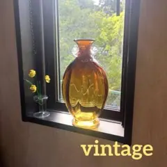 昭和レトロ︎✦︎ヴィンテージ︎✦︎アデリア 津軽びいどろ︎✦︎アンバーガラス︎✦︎フラワーベース