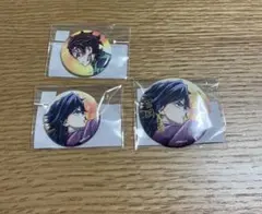 鬼滅の刃 C106 webshopくじ 繋ぐ 炭治郎と義勇 3点セット