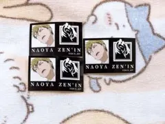 呪術廻戦 ファミマ コラボ キャラもっち ステッカー シール 禪院直哉 3枚