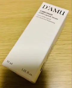 naru様 リクエスト 2点 まとめ商品