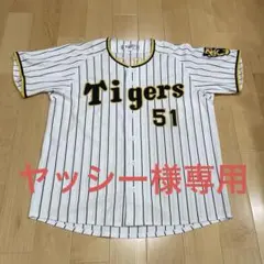 2026年最新】中野拓夢 ユニフォームの人気アイテム - メルカリ