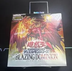 遊戯王 BLAZING DOMINION☆未開封ボックス（シュリンク&+1付） - メルカリ