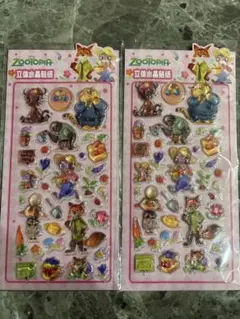 ズートピアシール 2枚セット