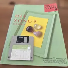 Item thumbnail for item 9edf29dd-7c62-4f6a-8f12-42a36da3c4f1