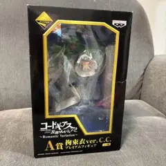 コードギアス A賞 C.C. プレミアムフィギュア
