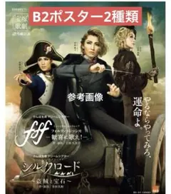 Item thumbnail for item a138b2b0-8e9e-4f9d-8fb2-57fcb9ff514b