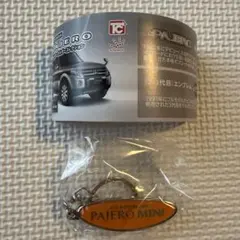 パジェロメタルキーホルダーコレクションのサムネイル