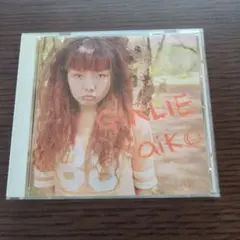 2025年最新】AIKO girlieの人気アイテム - メルカリ