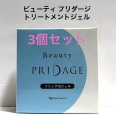 2025年最新】ナリス ビューティー ソニックの人気アイテム - メルカリ