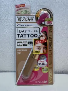 K-Palette リアルラスティングアイブロウマスカラ 101のサムネイル
