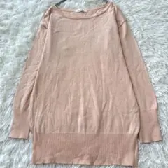 ルーデルー　長袖ニット クルーネック ピンクベージュ M シンプル　薄手　上品