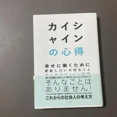 Item thumbnail for item 89509b5c-a7f1-429f-85cd-bb59bbbd427c