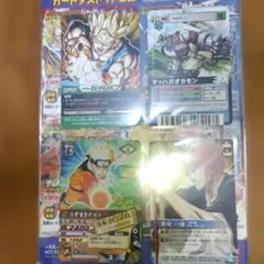 ジャンプスーパーゲームツアー 2006 交換景品 カードダス 未開封