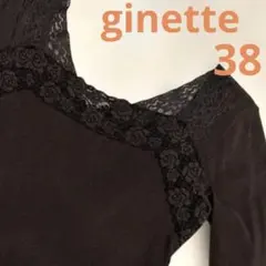 Item thumbnail for item dcdf49f4-6c81-480d-a3d5-ddc72e0bf348